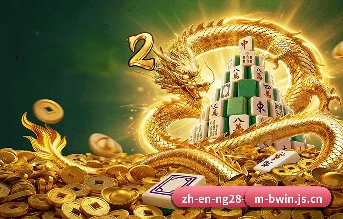 了解平台 - 体育资讯内容服务 - bwin