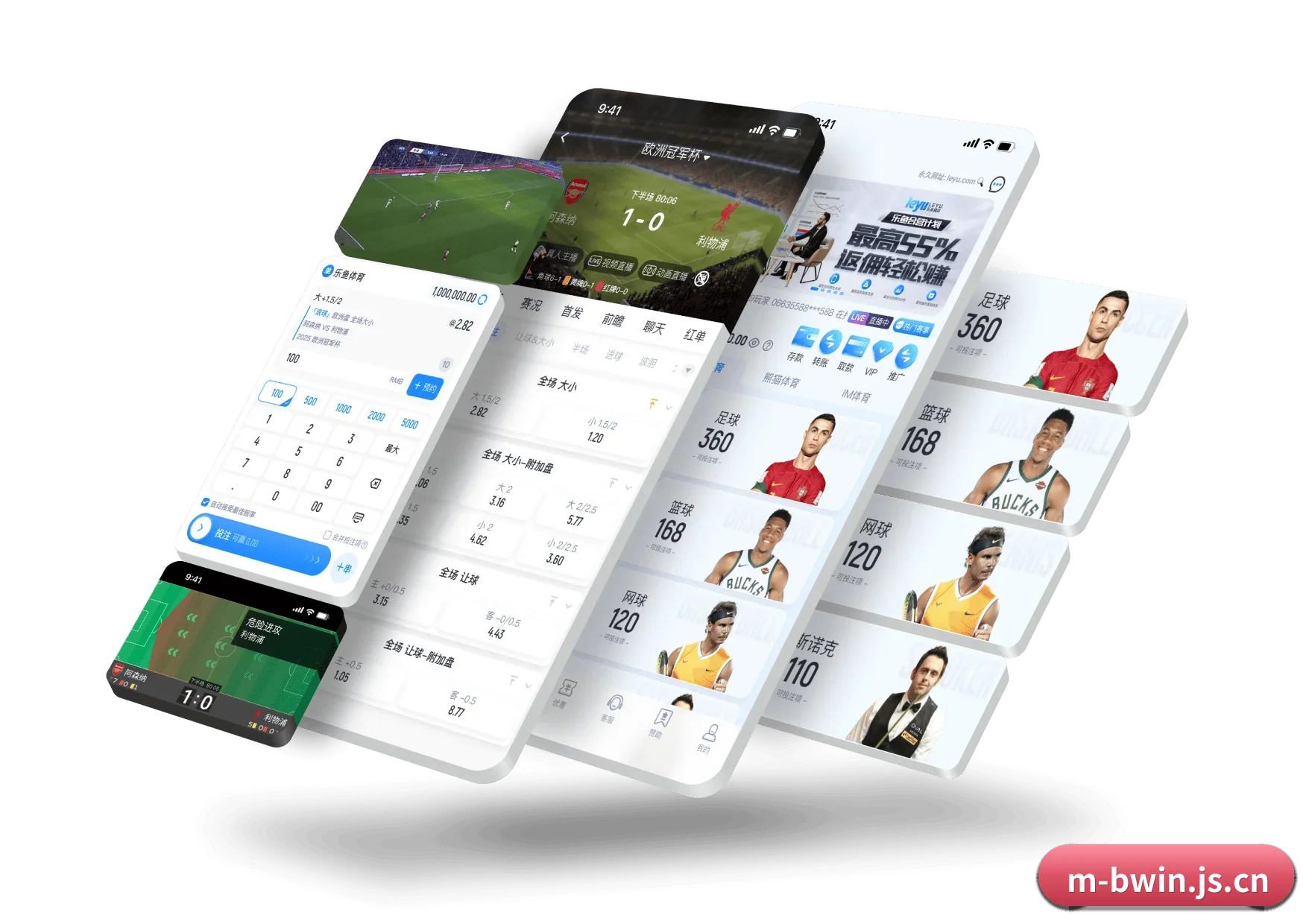 数字体育布局 | bwin